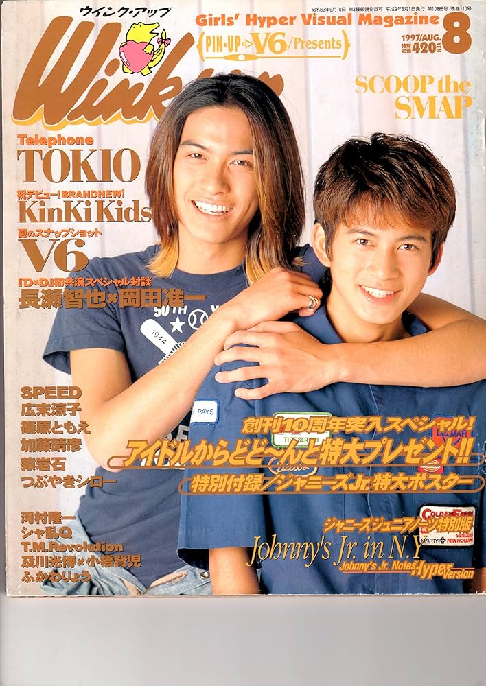 いっちゃん I ♡82 ラウンドヘム Tシャツ／M、L、XL - yu-i FACTORY